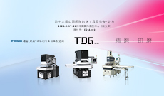 TESIDʱչʮйʻչᡤ