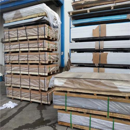  供应产品 上海鲁合金属材料 厂家铝板 1060/3003/5052